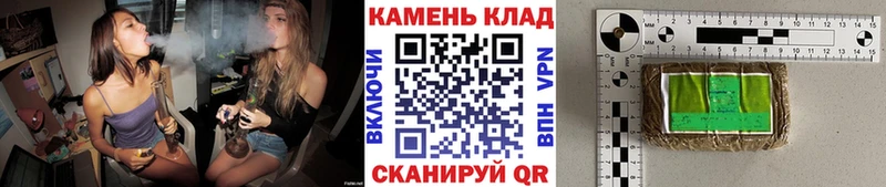 Гашиш Premium Невельск