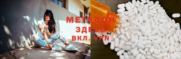 круглые Белоозёрский