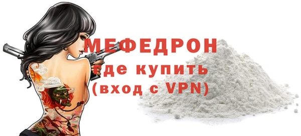 apvp Богданович