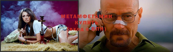 apvp Богданович