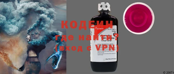 apvp Богданович