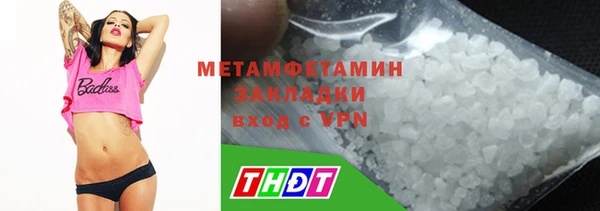 apvp Богданович