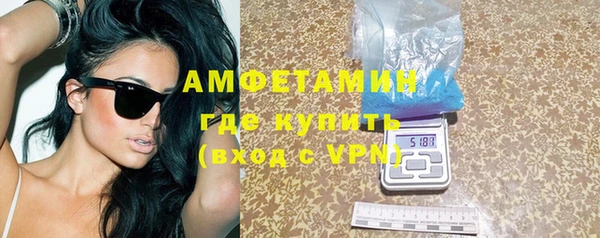 ECSTASY Богородск
