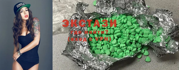apvp Богданович