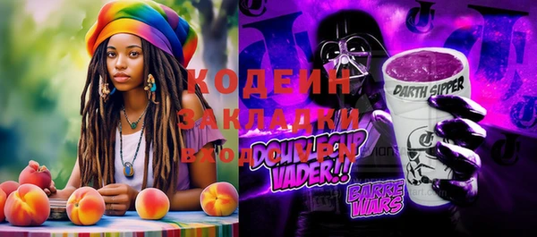 apvp Богданович