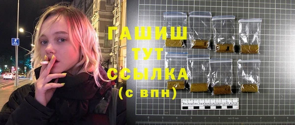 дмт Белокуриха