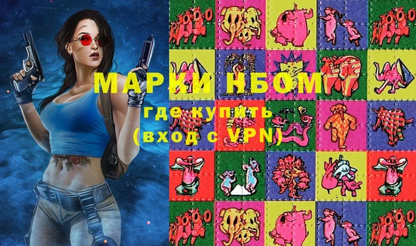 дмт Белокуриха