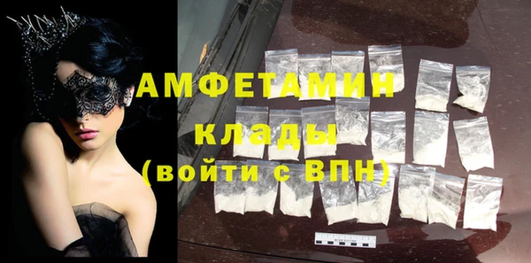 apvp Богданович