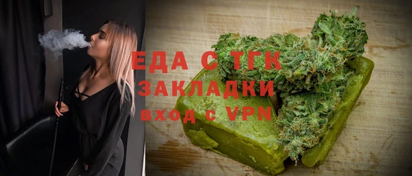 apvp Богданович