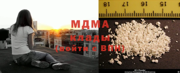 круглые Белоозёрский