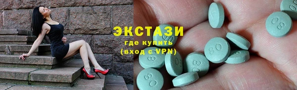 apvp Богданович